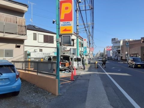 相模原南台第１